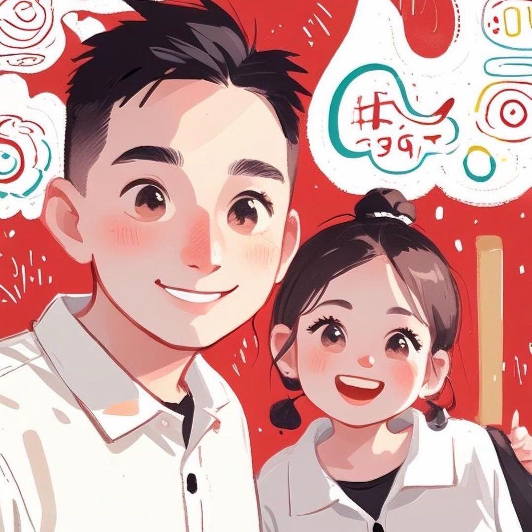 青展百货