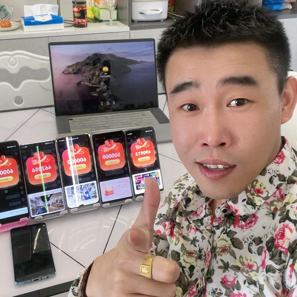火柴🧧