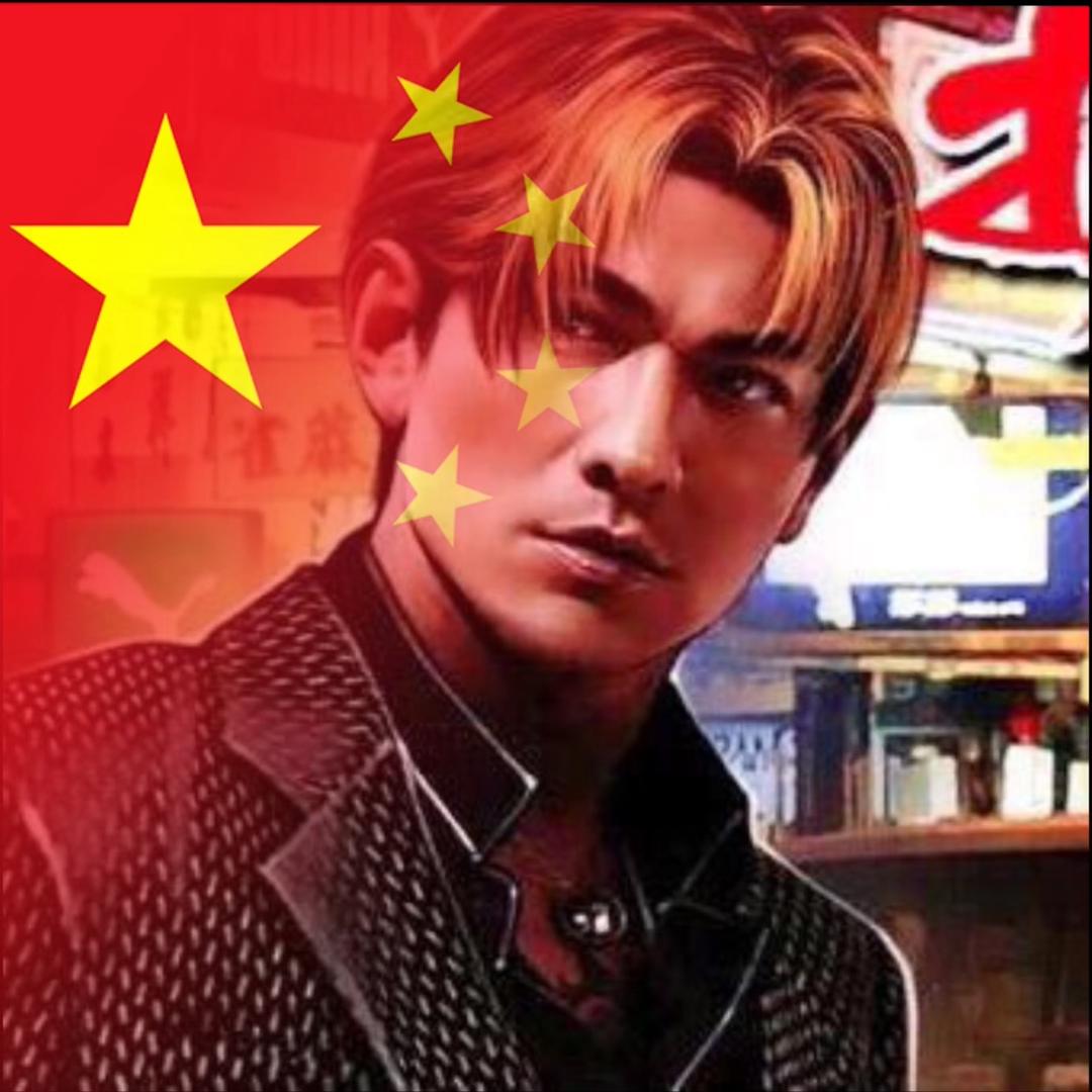 华神爱钓渔