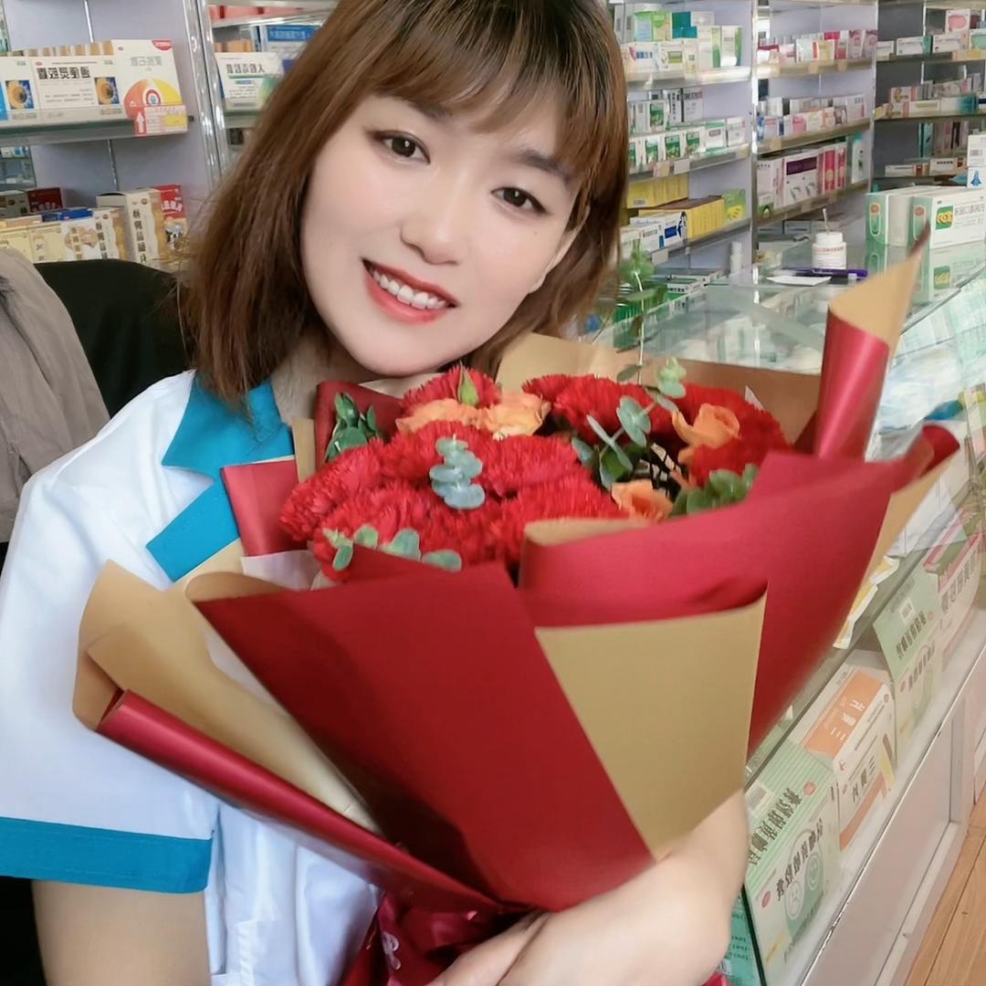 张三妞