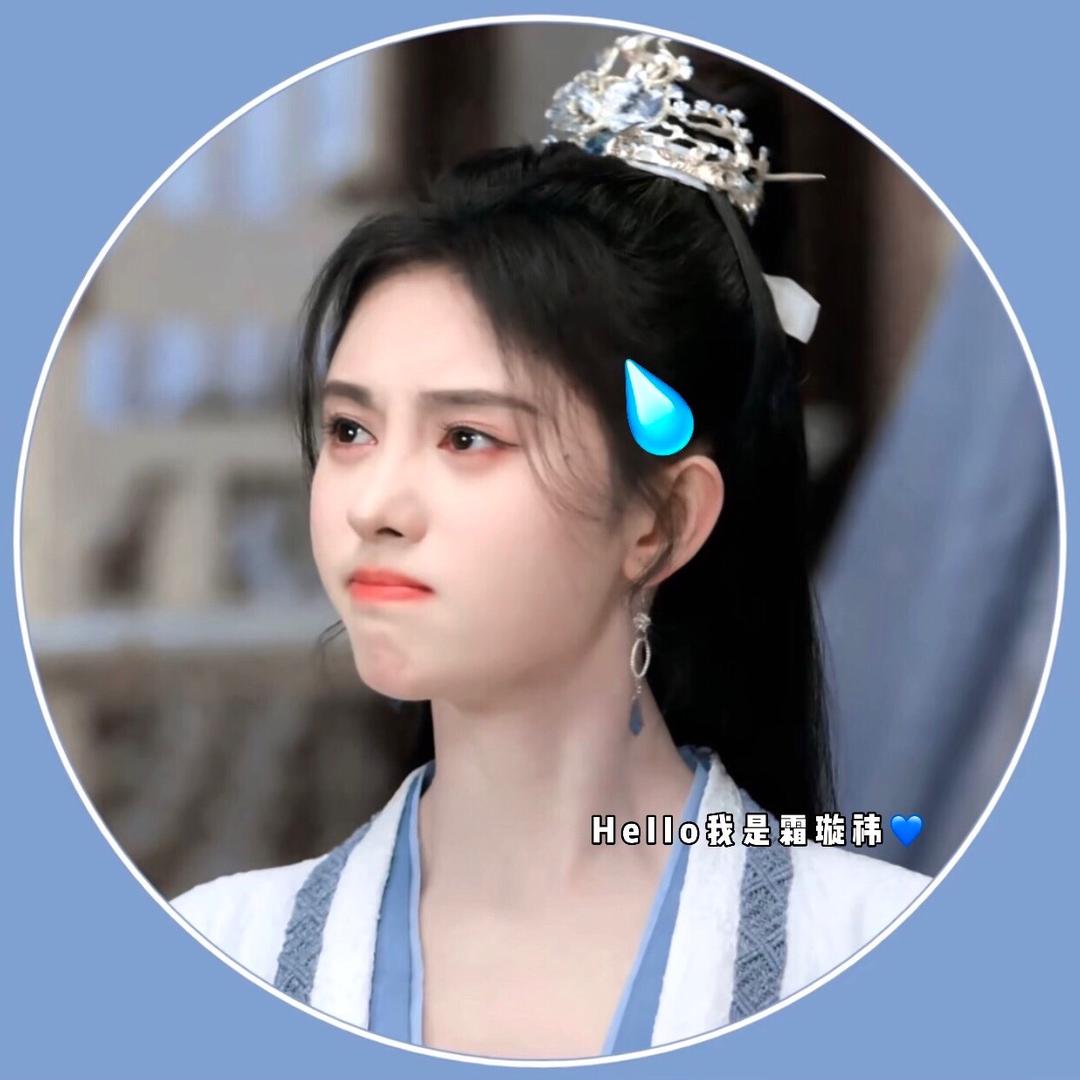 xtjfsym_雪天见飞霜一面.