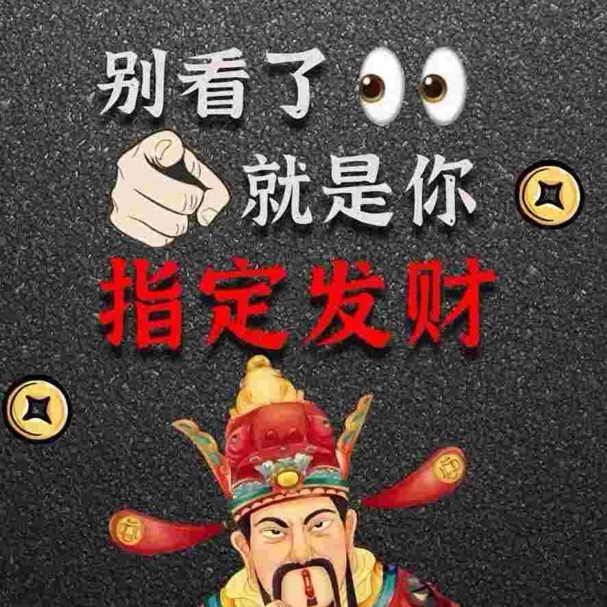 🥀⃟根本Hu·ᰔᩚA不完꧂