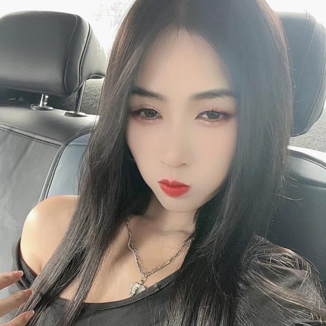 秋，