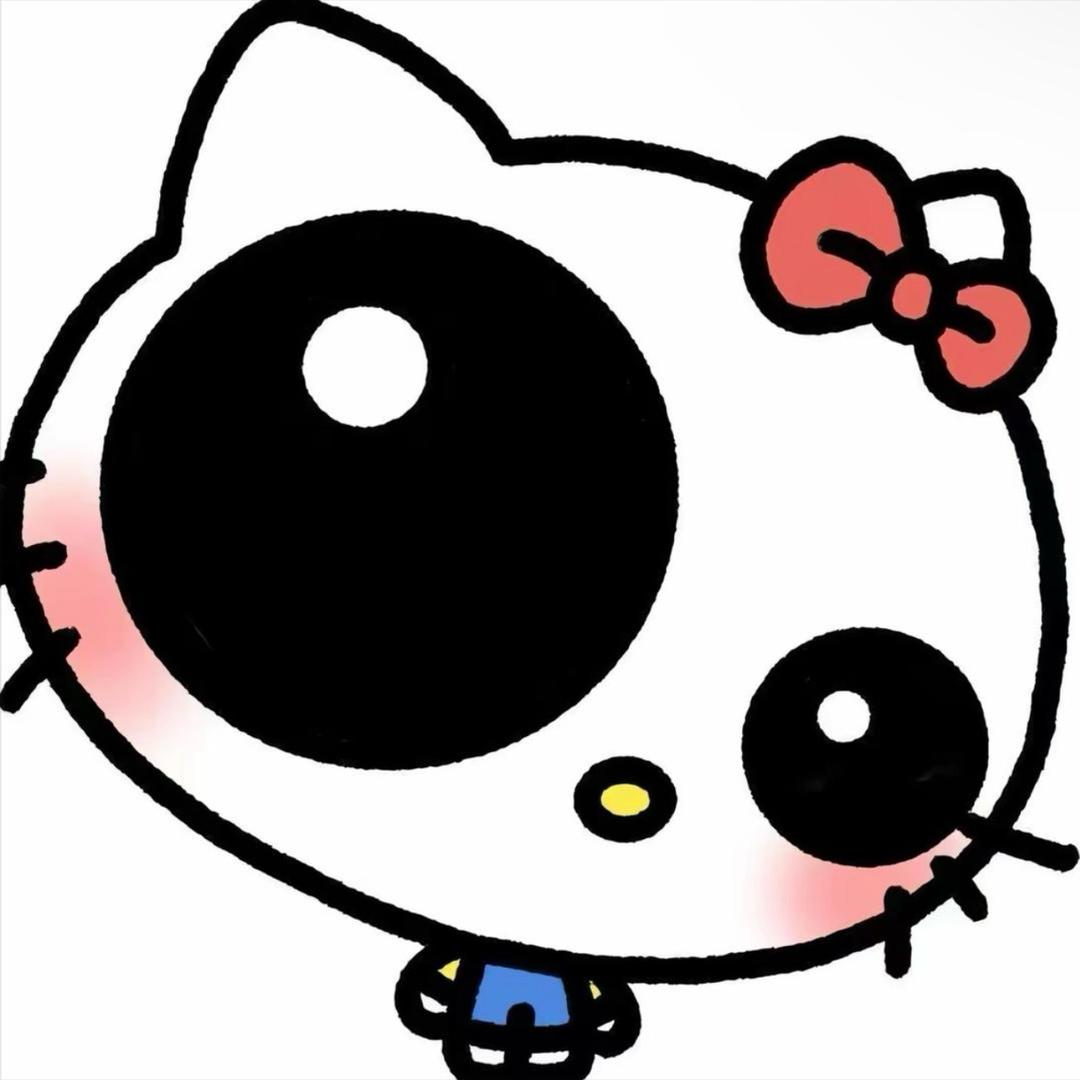 褚