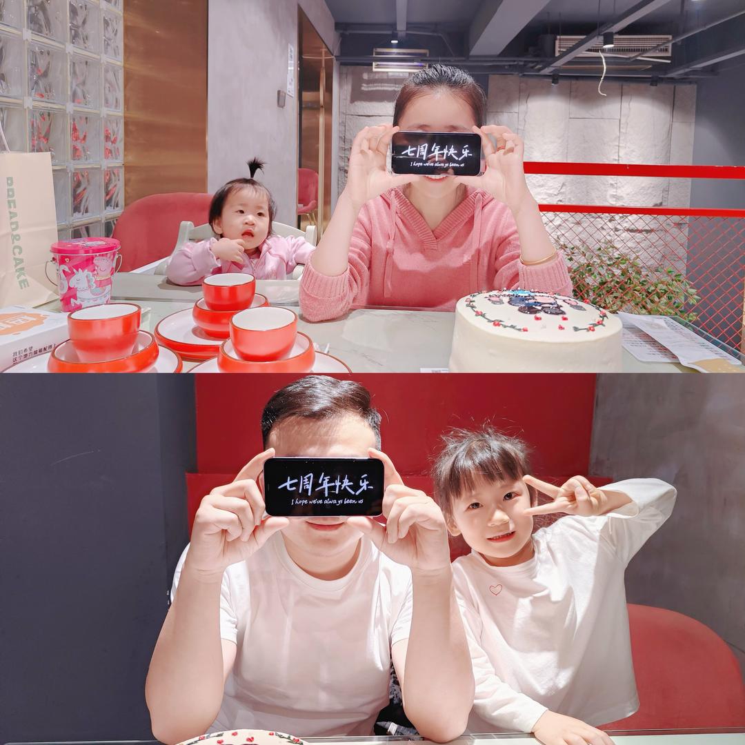 张小溪🏠