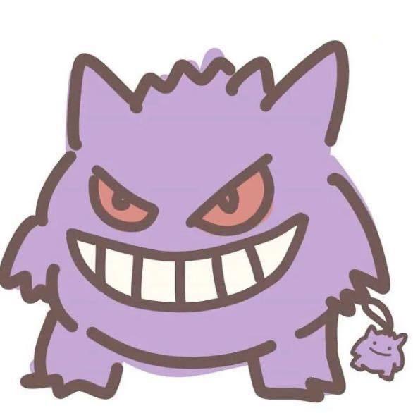 Drak