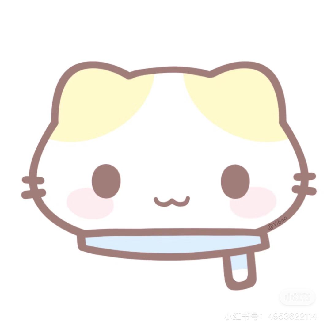 跑刀鼠鼠（应届生毕业版