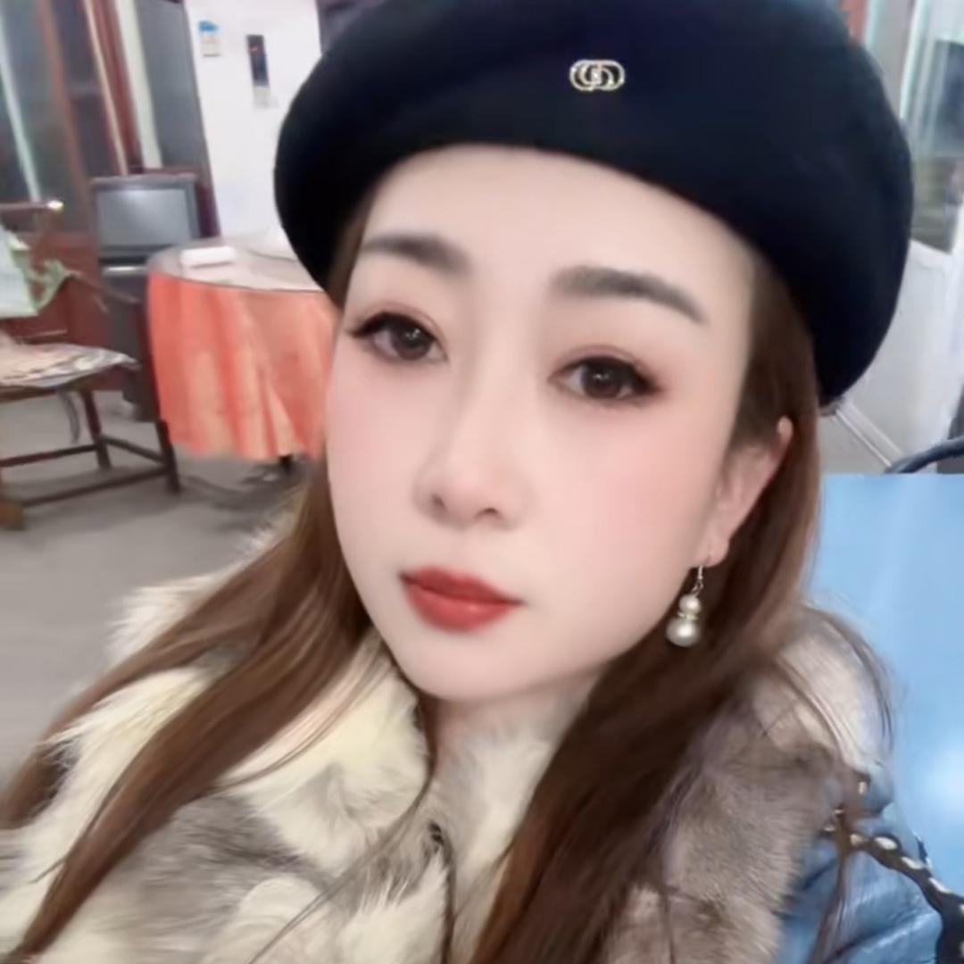小娇娇