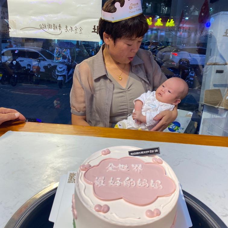 晨辰奶奶