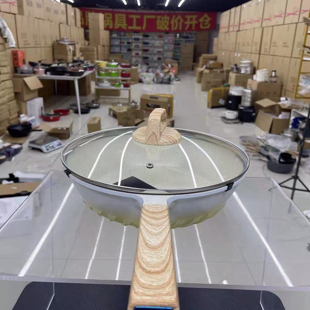 益膳房家居厨具