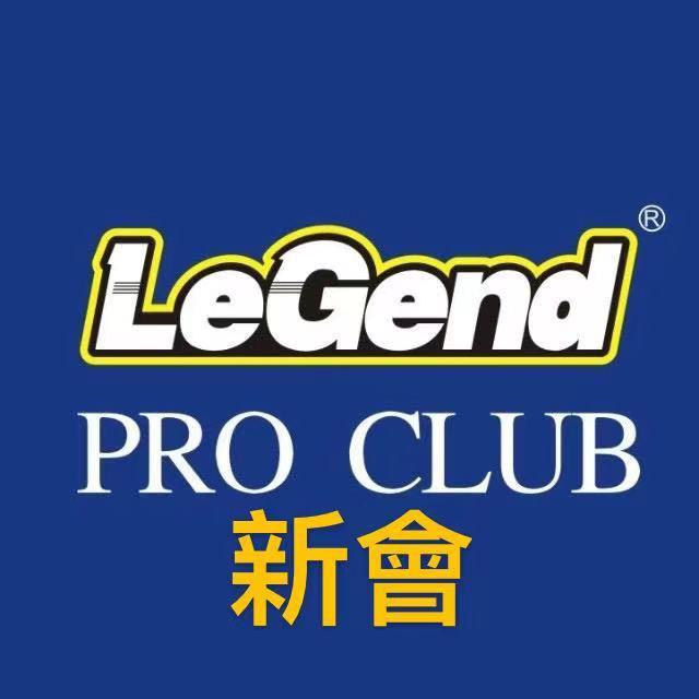 丽骏会（新会店）