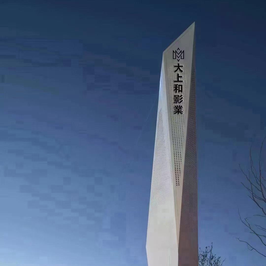 雪豹