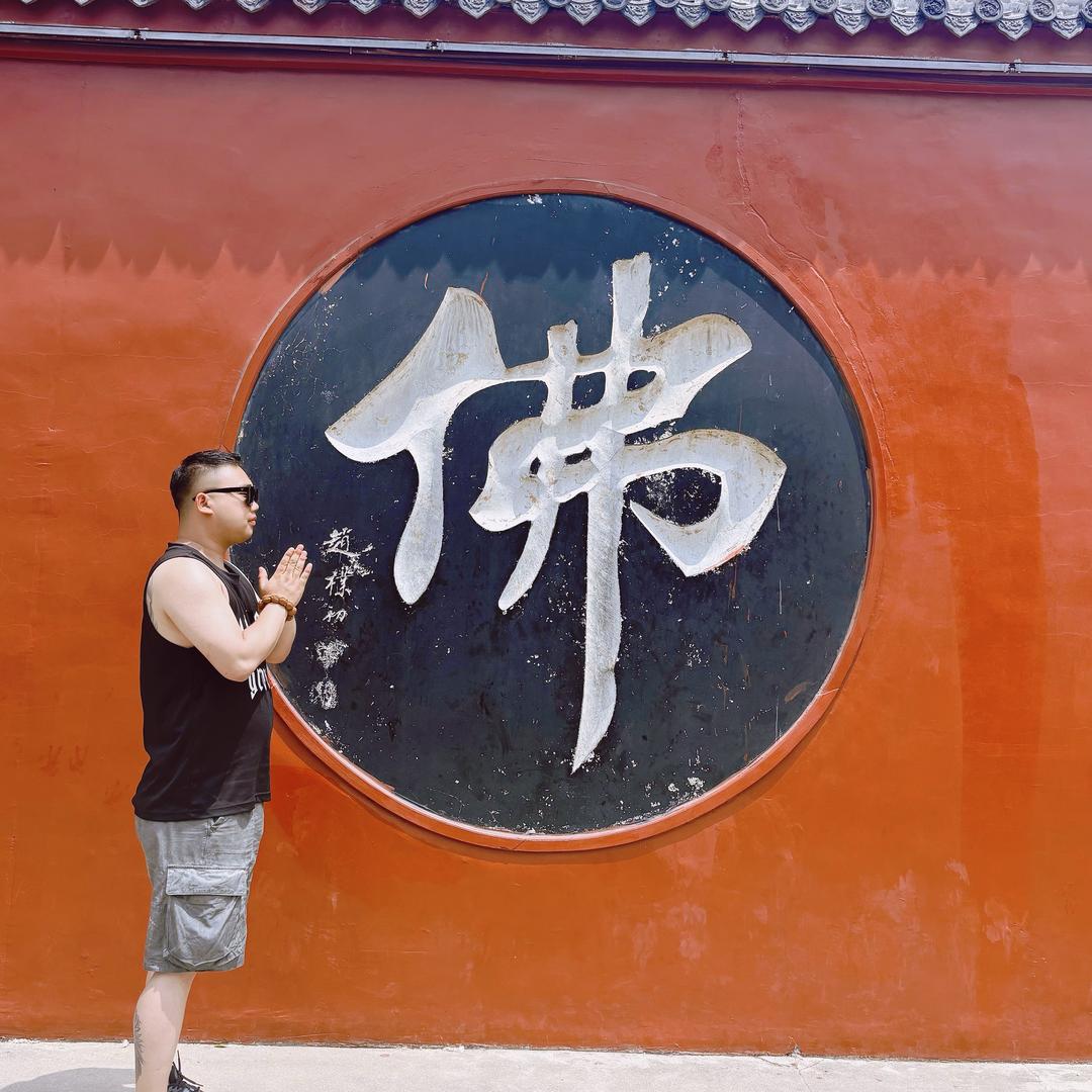铁岭宋阳