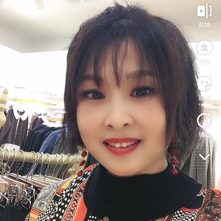 @💕通海路中央公园🌈春竹名品店🥜