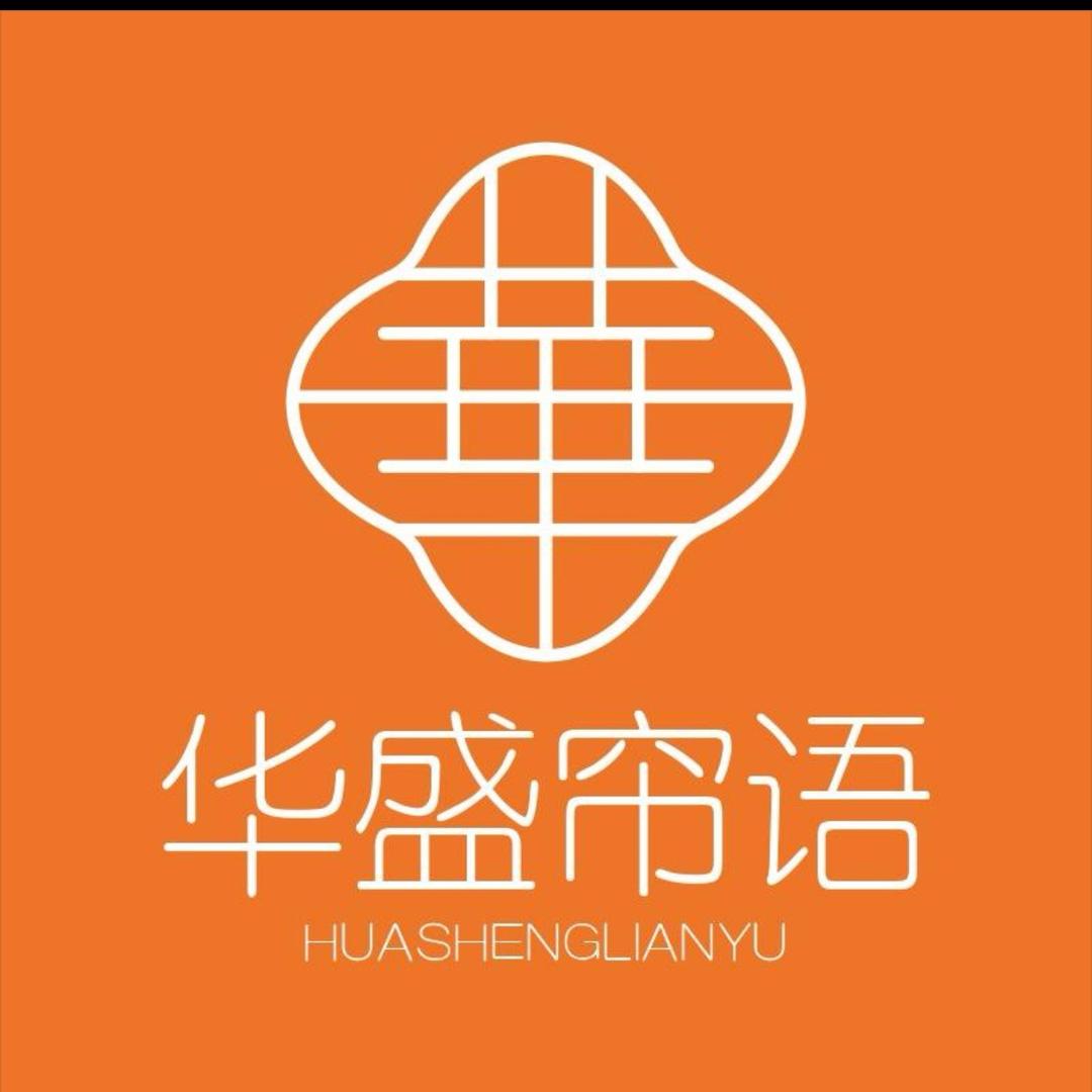 美家墙布窗帘软装