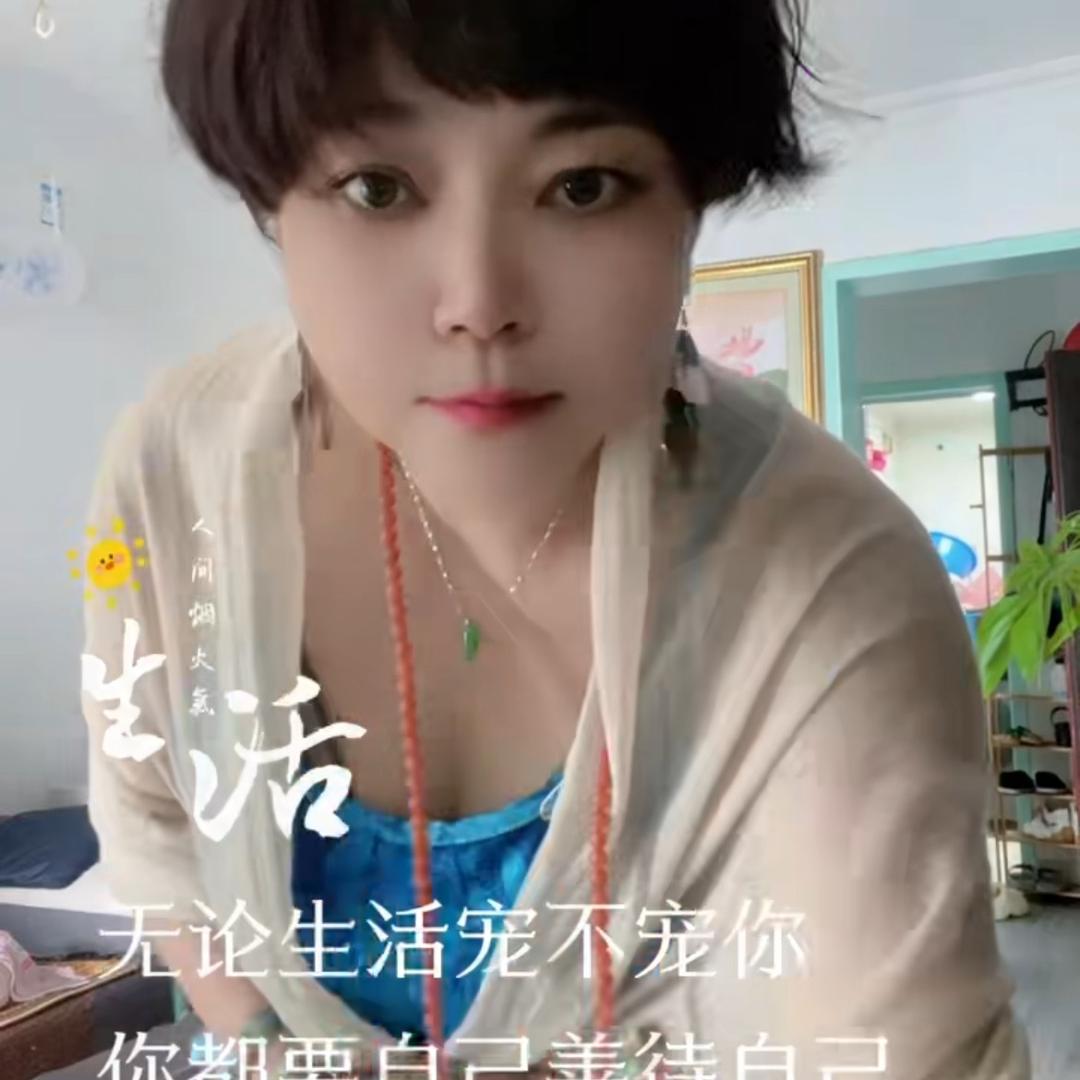 张闰淇（刷到我的朋友祝福你们健康快乐幸福