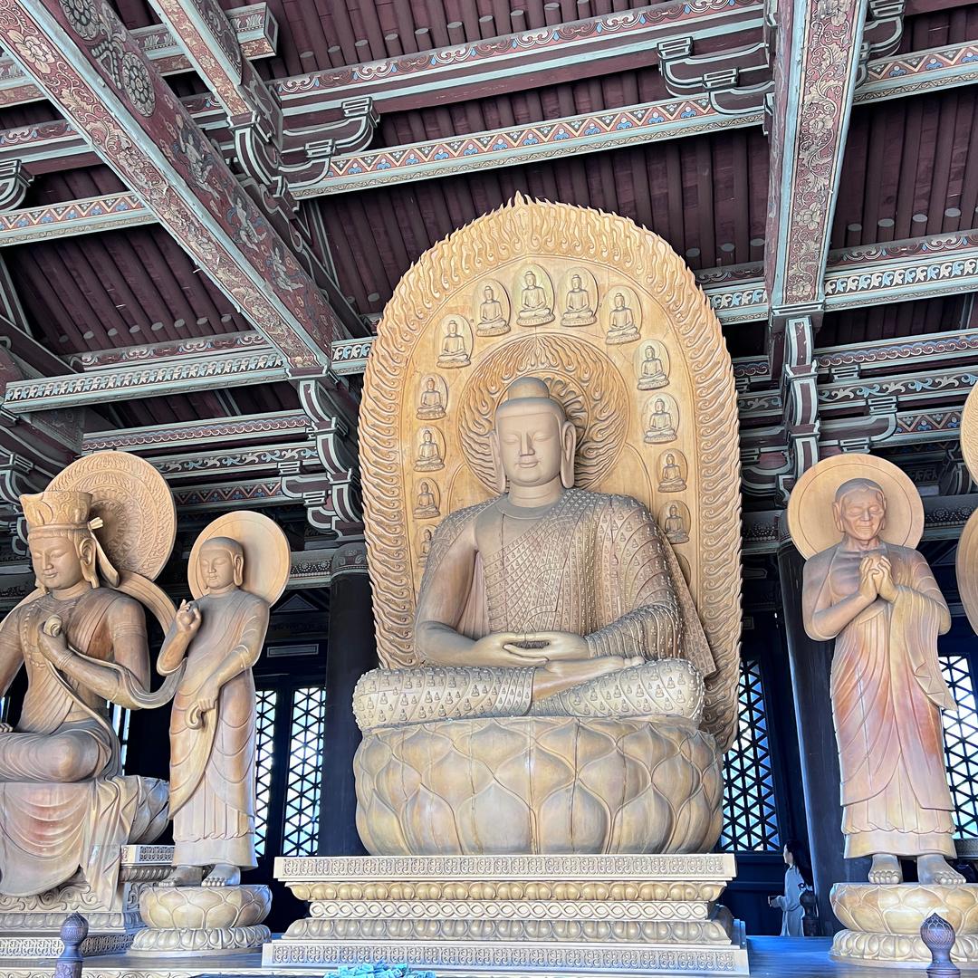想改名