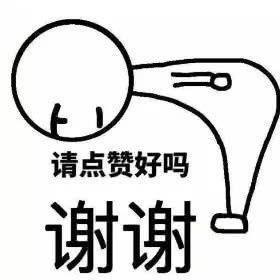 小青X自律