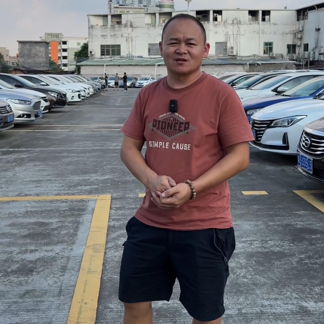 东莞超哥二手车