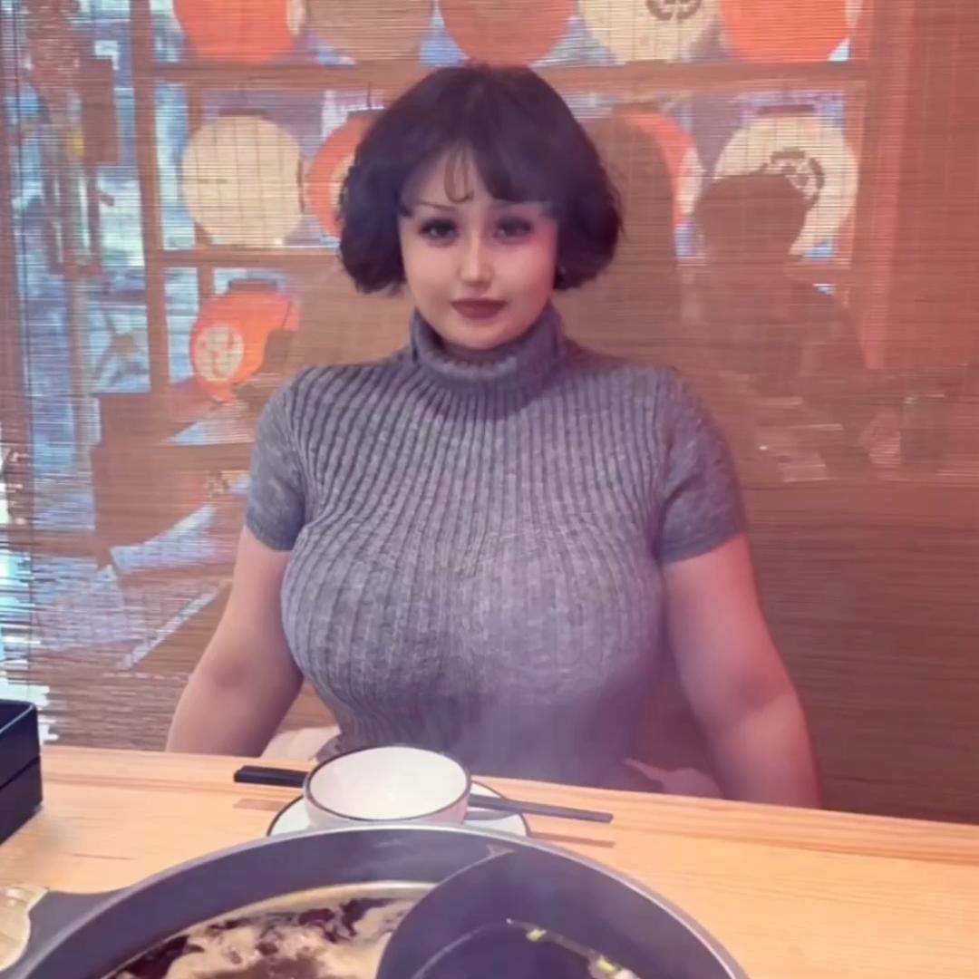娜F