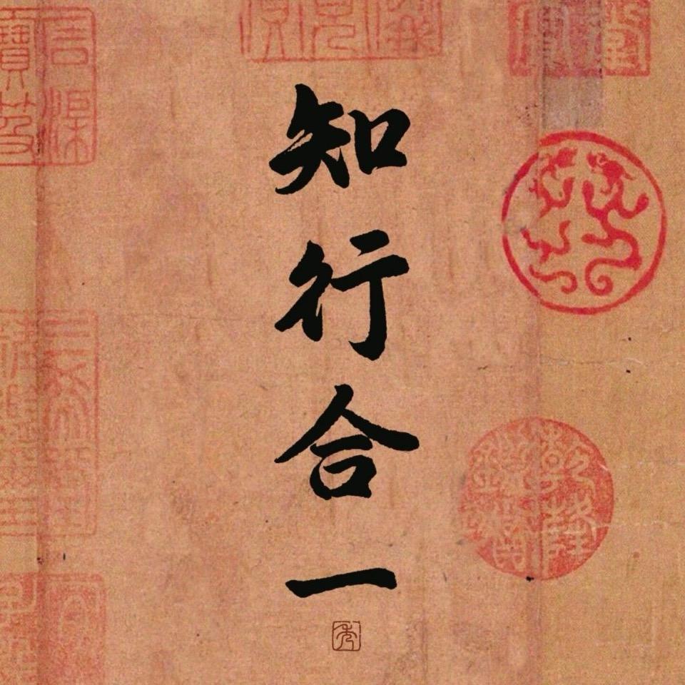 交易家