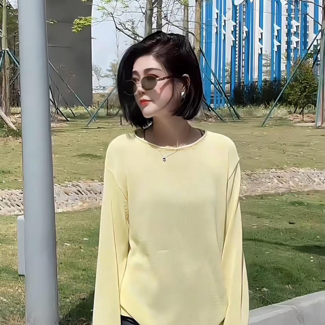 YI NUO 依诺呀！