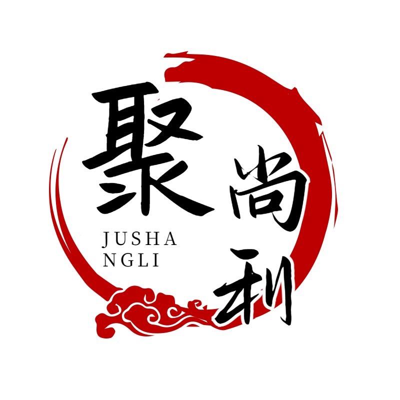聚尚利陶瓷