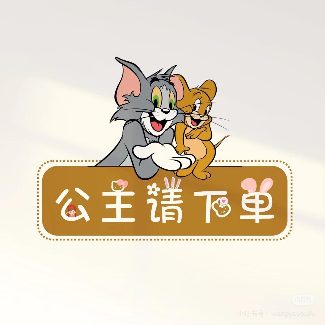 一毛两毛
