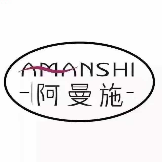 百货步行街路东阿曼施