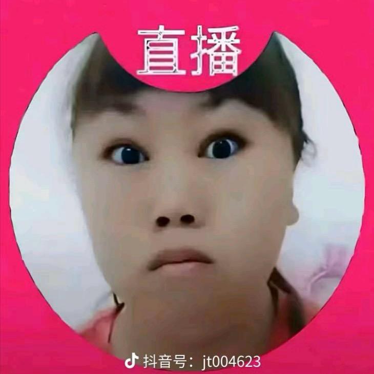 心碎的蛋挞