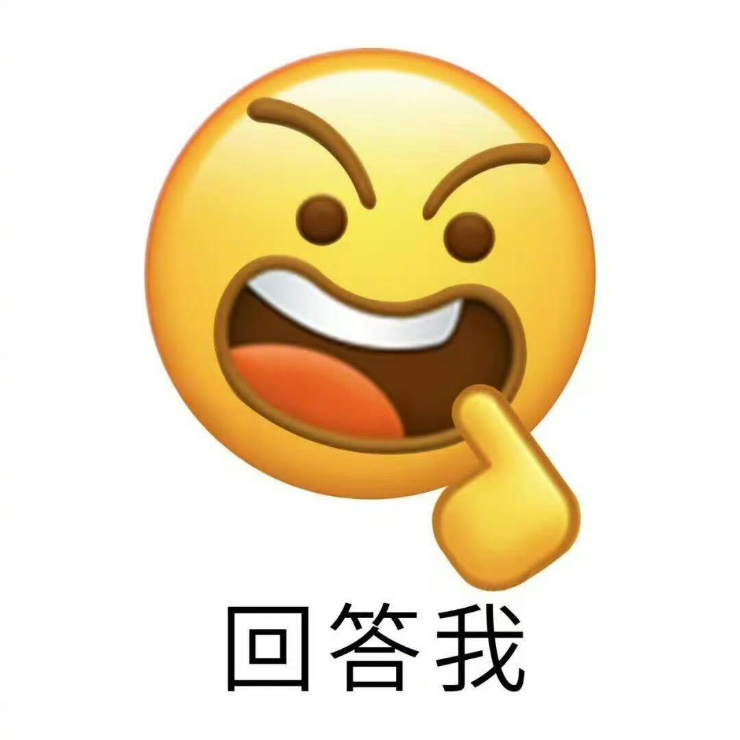 小乘