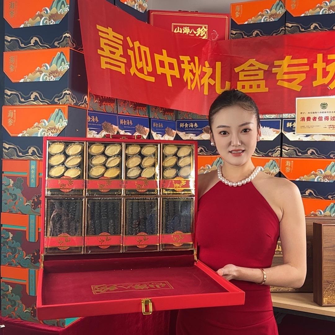 富贵儿甄选
