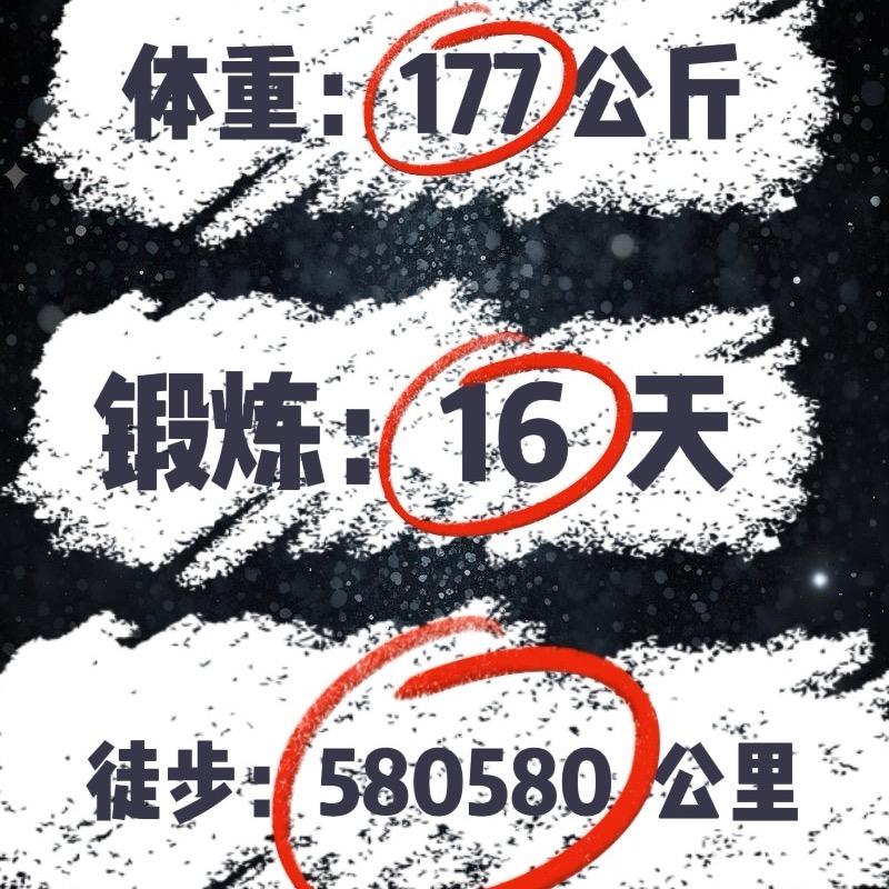 文玩那小孩儿- 小店客服