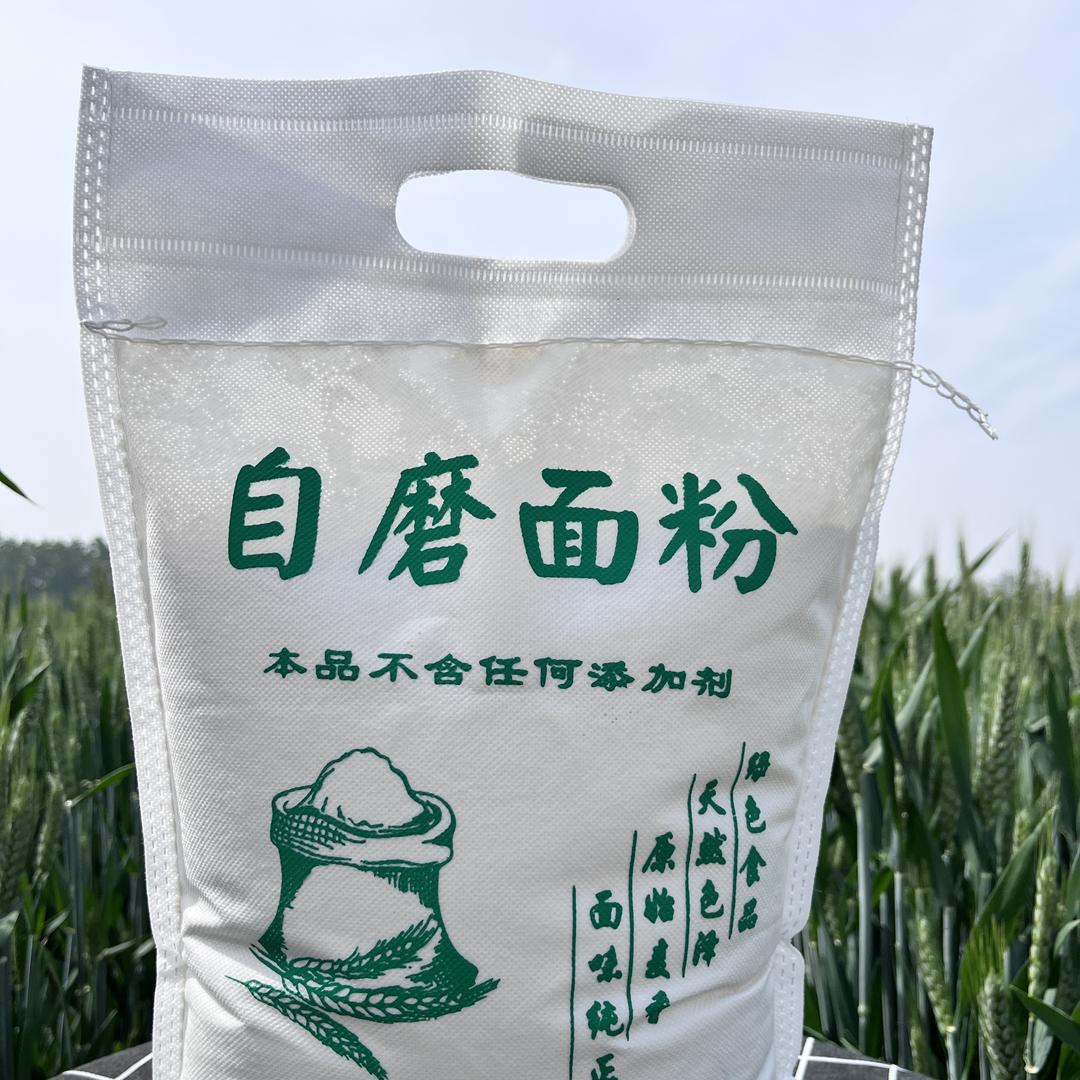 春蓝粮品坊