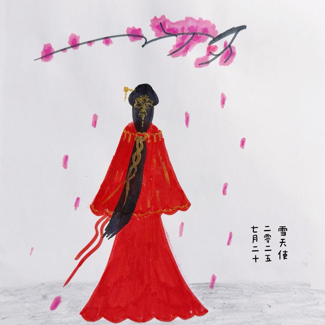 💫唯依🫧