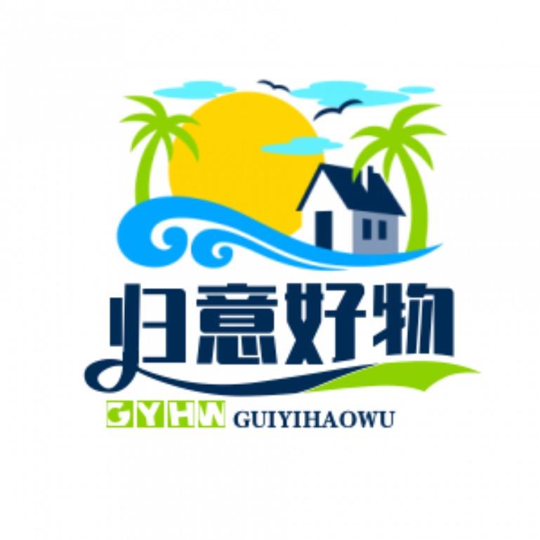 归意好物推荐@980