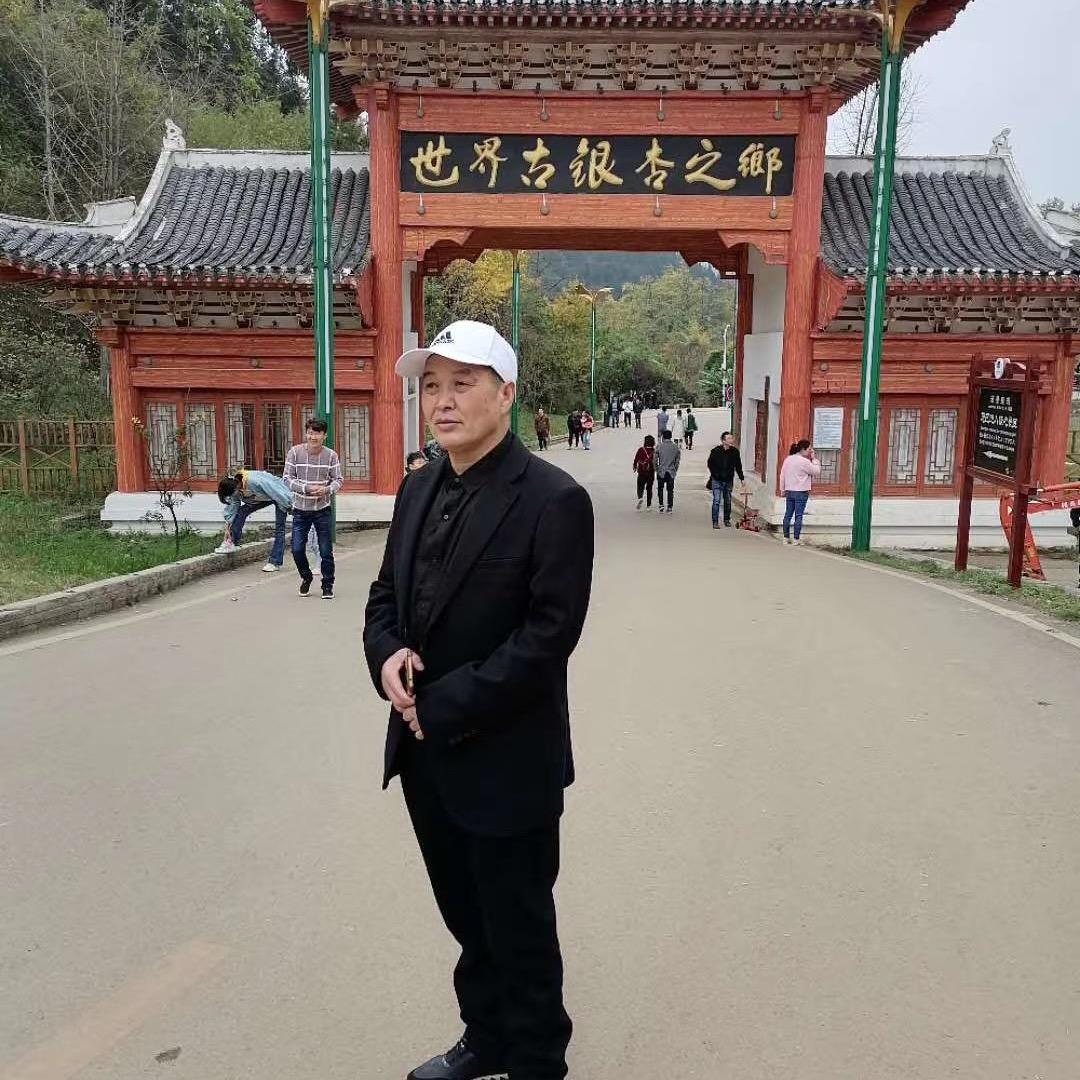 王老汉