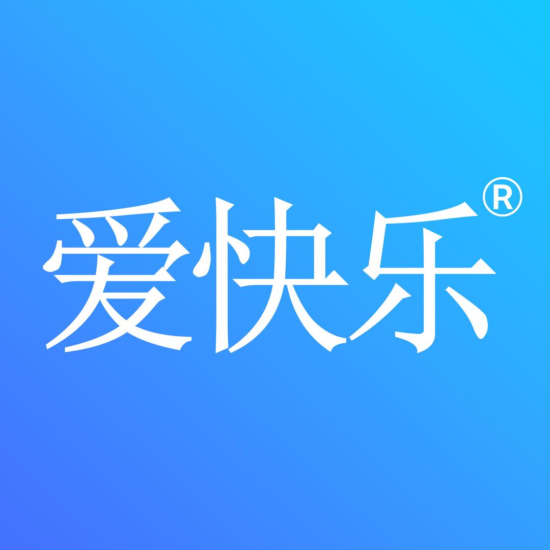 爱快乐方林健护肤专卖店