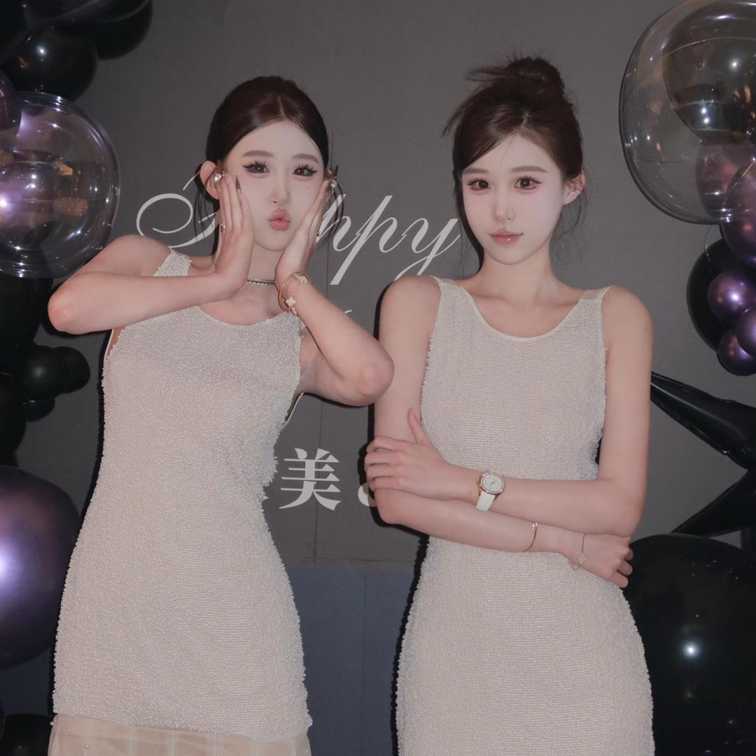 大美二美