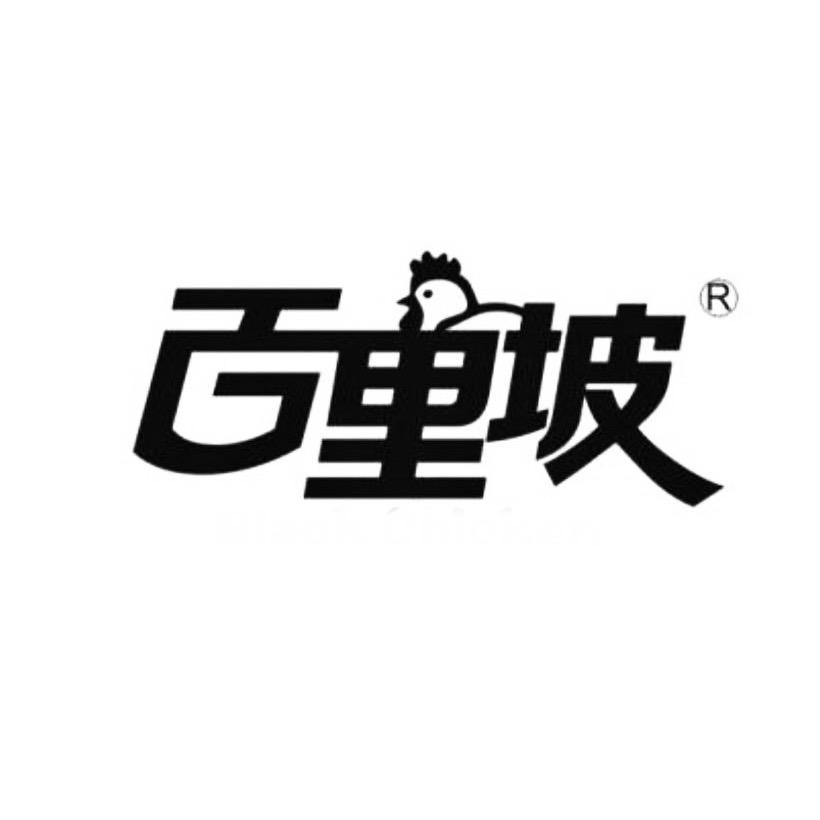 百里坡蛋制品旗舰店