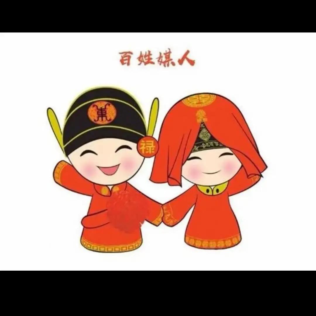 婚牵缘线张张