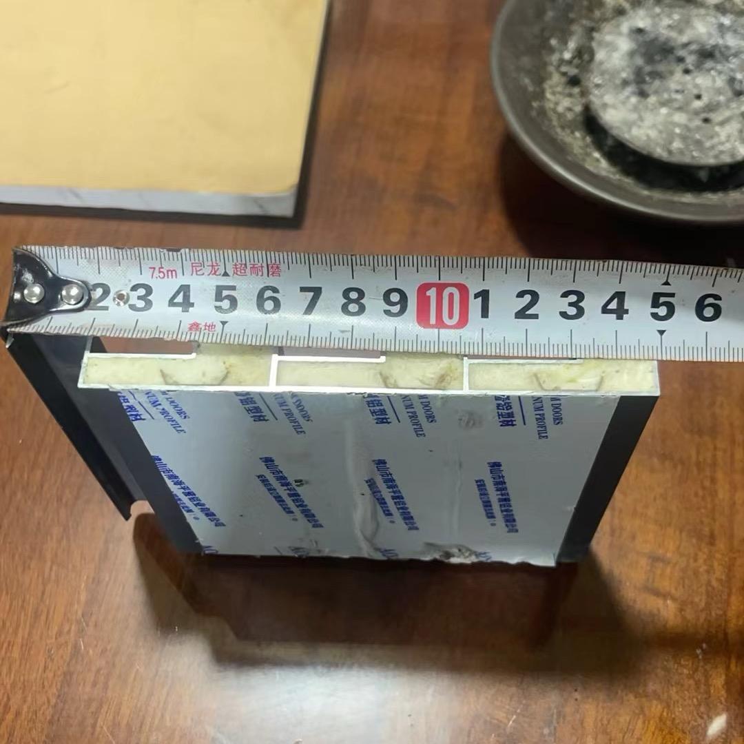 平雅铝材批发  陈