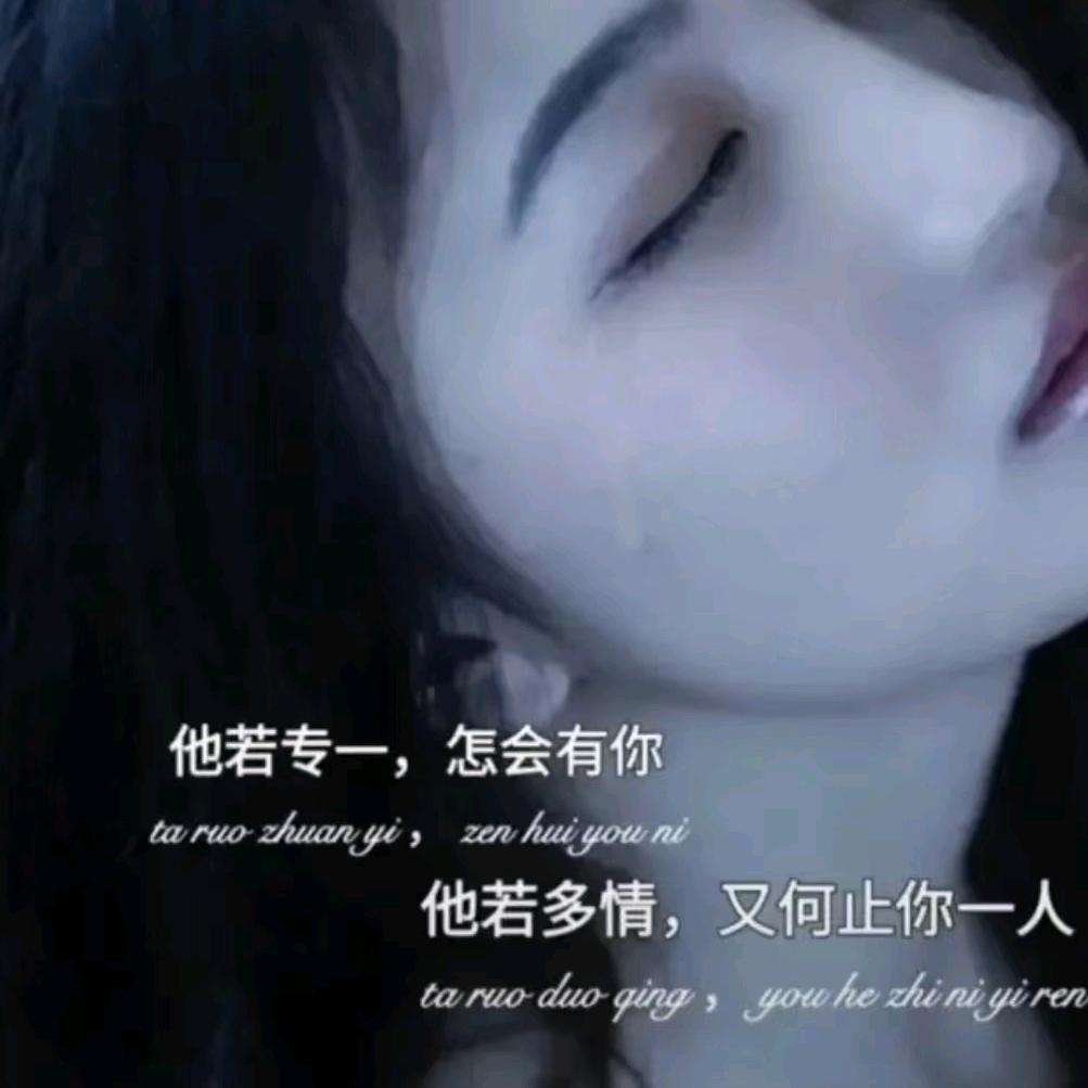 西西