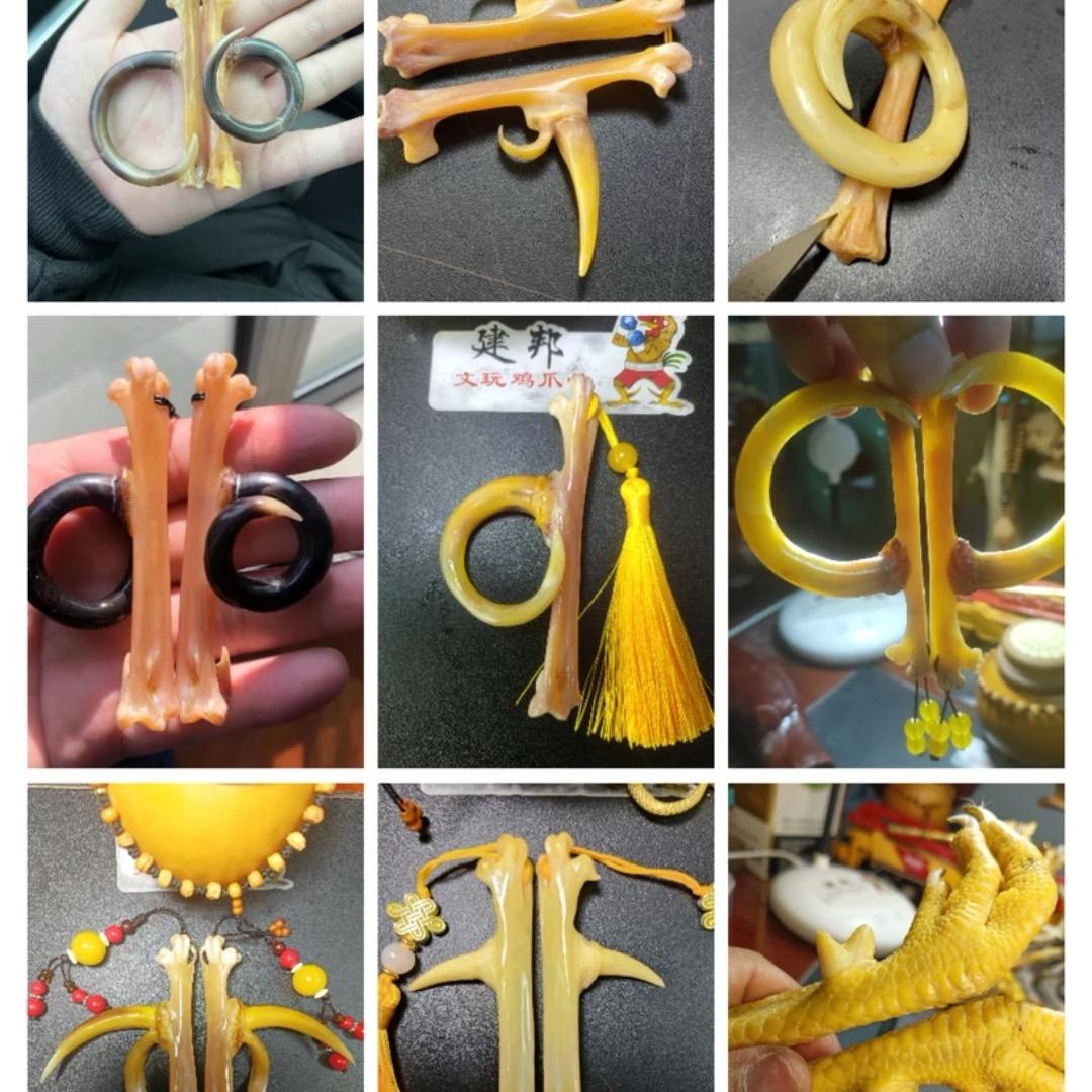 建邦骨艺2