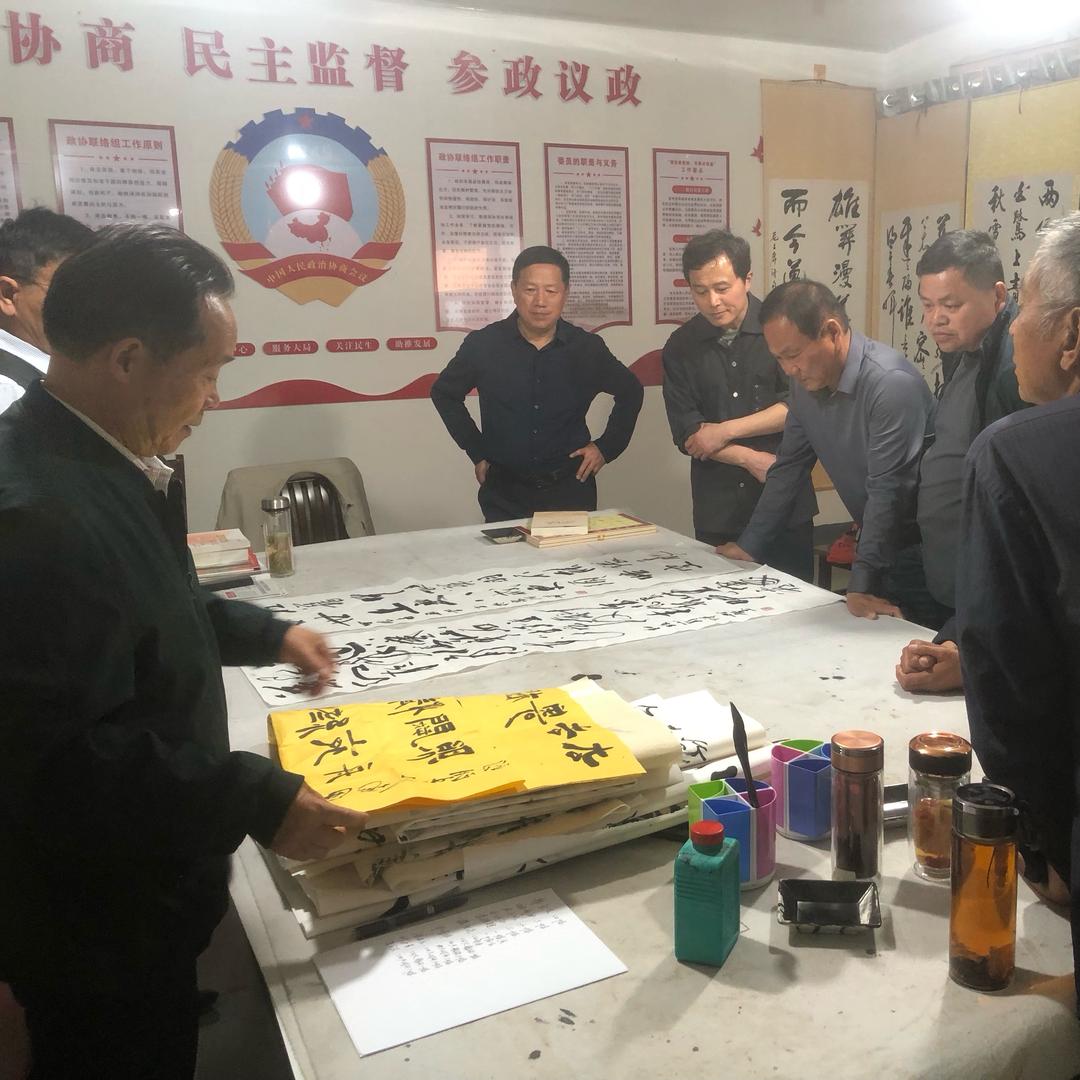 观墨堂