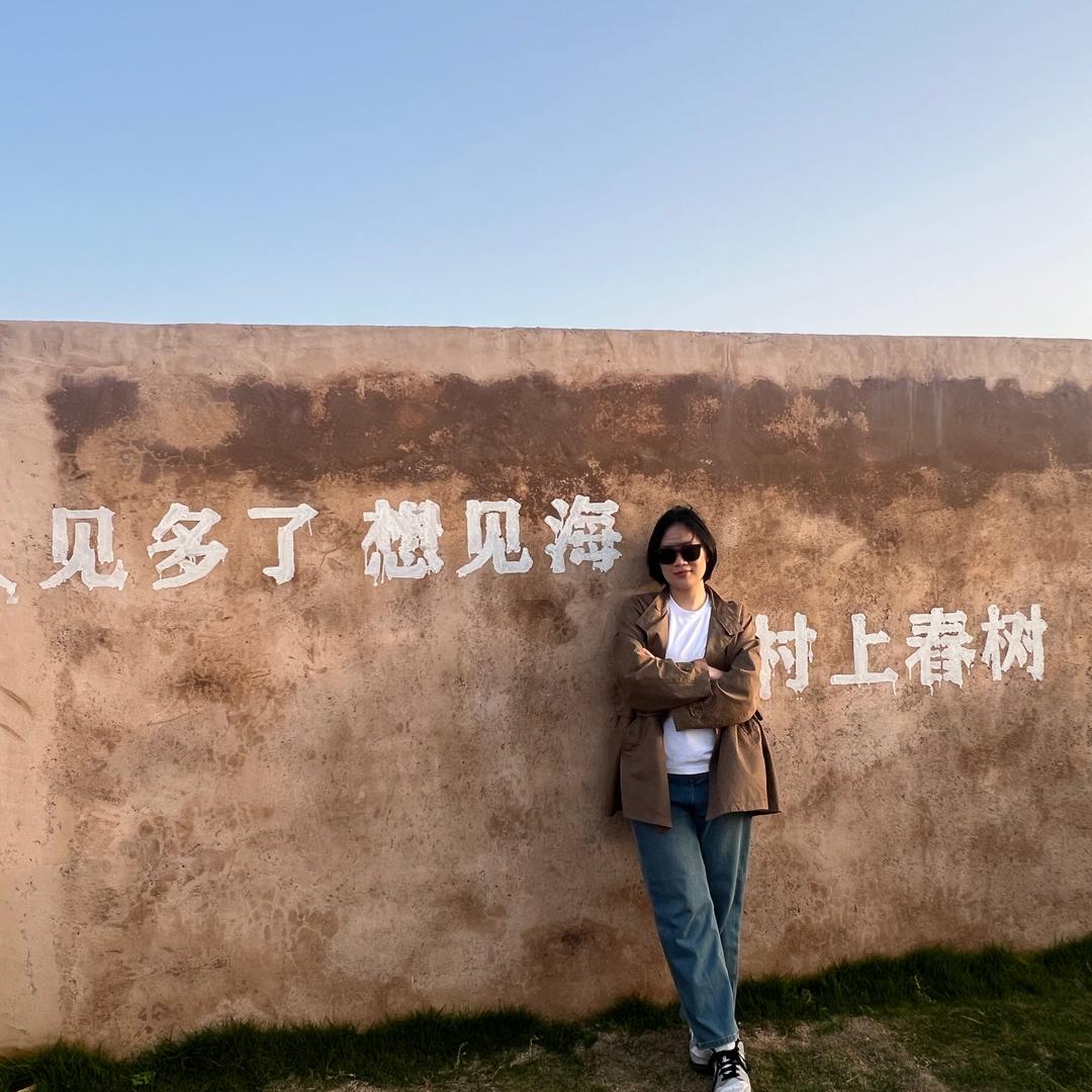 余富贵儿🌟