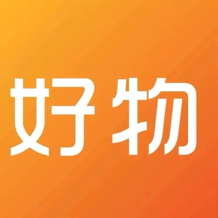 猪猪樊好物