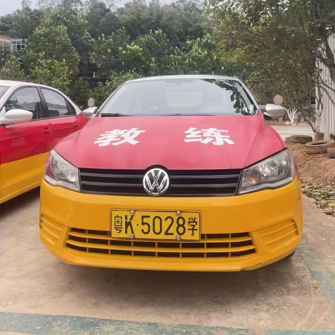 乡村振兴（立胜学车）