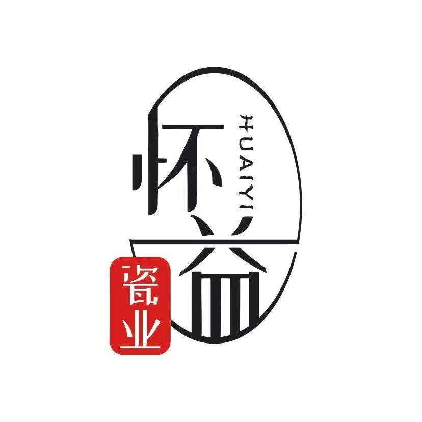怀益瓷业厨房用品旗舰店
