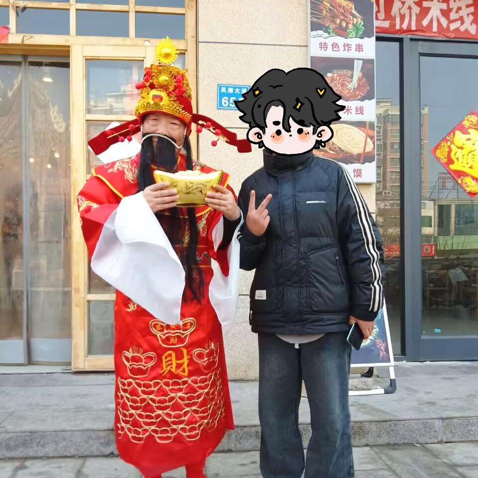河苑念念
